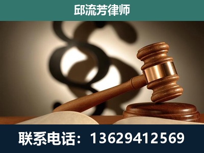 果洛-委托诉讼代理人