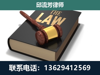 果洛-涵盖多种复杂案件