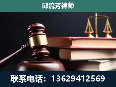 果洛-离婚类案件