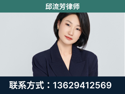 果洛-企业展示图